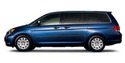 Радиатор за кола за HONDA ODYSSEY (RB) от 2002 до 2008