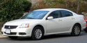 Радиатор за кола за MITSUBISHI GALANT IX от 2003 до 2012