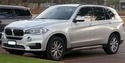 Радиатор за кола за BMW X5 (F15, F85) от 2012 до 2018
