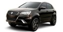 Климатичен радиатор кондензатор за SSANGYONG KORANDO от 2010