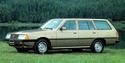 Водни съединения и скоби за MITSUBISHI GALANT IV (A16_V) комби от 1980 до 1984