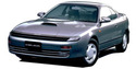 Интеркулер за TOYOTA CELICA (_T18_) купе от 1989 до 1993