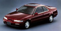 Климатичен радиатор кондензатор за ACURA LEGEND II купе от 1991 до 1996