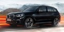 Радиатор за кола за BMW X3 (G01) от 2017