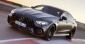 Радиатор за кола за MERCEDES AMG GT (X290) от 2018