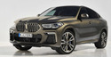 Капачки и легла за радиатор за BMW X6 (G06, F96) от 2019