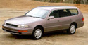 Радиатор за кола за TOYOTA CAMRY (_V2_) комби от 1996 до 2002