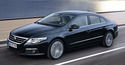 Радиатор за кола за VOLKSWAGEN PASSAT CC (357) от 2008 до 2012
