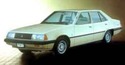 Вентилатори, стойки и перки за MITSUBISHI GALANT IV (A16_) от 1980 до 1984