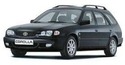 Охладителна уредба на двигателя за TOYOTA COROLLA (_E11_) комби от 1997 до 2001