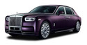 Климатичен радиатор кондензатор за ROLLS-ROYCE PHANTOM (RR1) от 2002