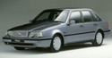 Интеркулер за VOLVO 440 K (445) от 1988 до 1996