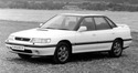 Воден радиатор за SUBARU LEGACY I (BC) от 1989 до 1994