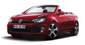 Интеркулер за VOLKSWAGEN GOLF VI (517) кабриолет от 2011 до 2016
