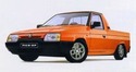 Радиатор за парно за SKODA FAVORIT (787) пикап от 1992 до 1997