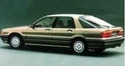 Дехидратор изсушител за MITSUBISHI GALANT VI (E3_A) хечбек от 1988 до 1992