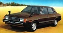 Интеркулер за SUBARU LEONE I (AB) от 1979 до 1984