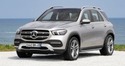 Климатична уредба за MERCEDES GLE (W167) от 2018