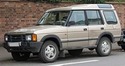 Радиатор за кола за LAND ROVER DISCOVERY III (L319) VAN от 2007 до 2009