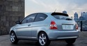 Разширителен съд за HYUNDAI ACCENT III (MC) хечбек от 2006 до 2010