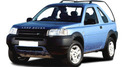 Интеркулер за LAND ROVER FREELANDER I (L359) Soft Top от 1998 до 2006