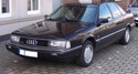 Воден радиатор за AUDI 200 (44, 44Q, C3) от 1983 до 1991