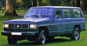Изпарител климатик за NISSAN PATROL III (W260) комби от 1988 до 1998