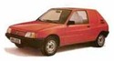 Отопление за PEUGEOT 205 товарен от 1983 до 1990