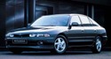 Радиатор за кола за MITSUBISHI GALANT VII (E5_A, E7_A, E8_A) хечбек от 1992 до 1996