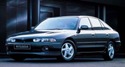 Разширителен съд за MITSUBISHI GALANT VII (E5_A, E7_A, E8_A) хечбек от 1992 до 1996