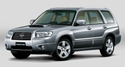 Капачки и легла за радиатор за SUBARU FORESTER II (SG_) от 2002 до 2008