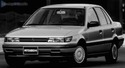 Водна помпа за MITSUBISHI LANCER IV (C6_A, C7_A) седан от 1988 до 1992