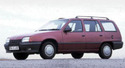Радиатор за кола за OPEL KADETT E (T85) комби от 1984 до 1991