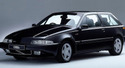 Климатичен радиатор кондензатор за VOLVO 480 E от 1986 до 1996