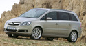 Изпарител климатик за OPEL ZAFIRA B (A05) от 2005 до 2015