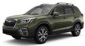 Термостат за SUBARU FORESTER V (SK_) от 2018