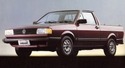 Радиатор за кола за VOLKSWAGEN SAVEIRO I от 1982 до 1997