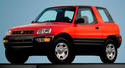 Радиатор за парно за TOYOTA RAV4 I (_A1_) от 1994 до 2000
