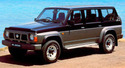 Вентилатор вътрешно пространство за NISSAN PATROL IV GR (Y60) от 1987 до 1998