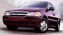 Радиатор за кола за CHEVROLET VIVANT от 2005