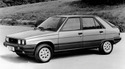 Климатичен радиатор кондензатор за RENAULT 11 (B/C37_) от 1983 до 1995