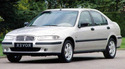 Радиатор за парно за ROVER 400 (RT) от 1995 до 2000