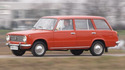 Разширителен съд за LADA 1200-1500 комби от 1973 до 1985