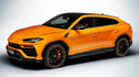 Радиатор за кола за LAMBORGHINI URUS от 2018