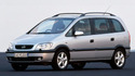 Разширителен съд за OPEL ZAFIRA A (F75_) от 1999 до 2005