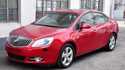 Климатична уредба за BUICK EXCELLE от 2003