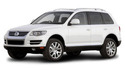 Климатичен радиатор кондензатор за VOLKSWAGEN TOUAREG (7LA, 7L6, 7L7) от 2002 до 2010