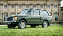 Термостат за LAND ROVER RANGE ROVER I от 1969 до 1996