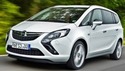 Радиатор за кола за OPEL ZAFIRA C TOURER (P12) от 2011