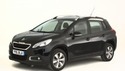 Интеркулер за PEUGEOT 2008 от 2013